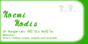 noemi modis business card